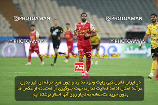 2257827, Tehran, Iran, Iran Pro League، Persian Gulf Cup، 2023-2024 season، Second Leg، Week 25، Persepolis ۰ v ۰ Sepahan on 2024/05/01 at Azadi Stadium