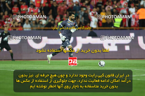 2257828, Tehran, Iran, Iran Pro League، Persian Gulf Cup، 2023-2024 season، Second Leg، Week 25، Persepolis ۰ v ۰ Sepahan on 2024/05/01 at Azadi Stadium