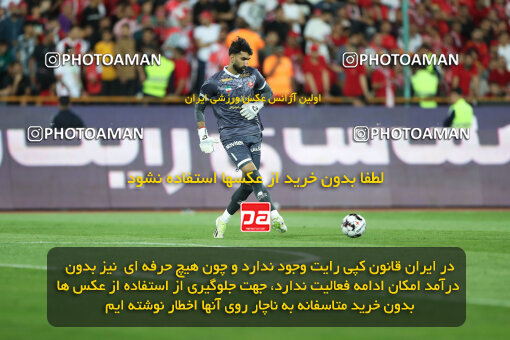 2257829, Tehran, Iran, Iran Pro League، Persian Gulf Cup، 2023-2024 season، Second Leg، Week 25، Persepolis ۰ v ۰ Sepahan on 2024/05/01 at Azadi Stadium