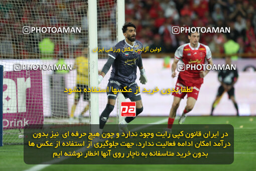 2257830, Tehran, Iran, Iran Pro League، Persian Gulf Cup، 2023-2024 season، Second Leg، Week 25، Persepolis ۰ v ۰ Sepahan on 2024/05/01 at Azadi Stadium