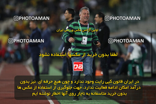 2257831, Tehran, Iran, Iran Pro League، Persian Gulf Cup، 2023-2024 season، Second Leg، Week 25، Persepolis ۰ v ۰ Sepahan on 2024/05/01 at Azadi Stadium