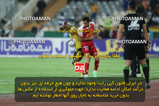 2257832, Tehran, Iran, Iran Pro League، Persian Gulf Cup، 2023-2024 season، Second Leg، Week 25، Persepolis ۰ v ۰ Sepahan on 2024/05/01 at Azadi Stadium