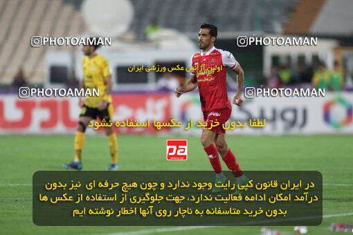 2257833, Tehran, Iran, Iran Pro League، Persian Gulf Cup، 2023-2024 season، Second Leg، Week 25، Persepolis ۰ v ۰ Sepahan on 2024/05/01 at Azadi Stadium