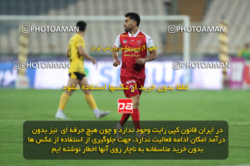 2257834, Tehran, Iran, Iran Pro League، Persian Gulf Cup، 2023-2024 season، Second Leg، Week 25، Persepolis ۰ v ۰ Sepahan on 2024/05/01 at Azadi Stadium