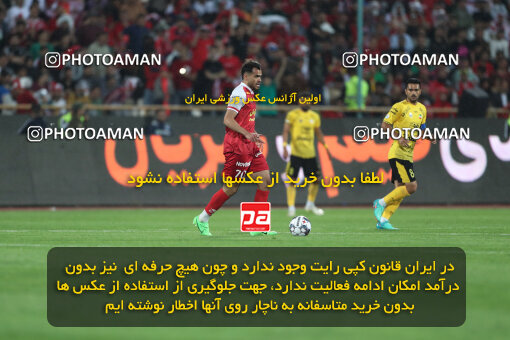 2257837, Tehran, Iran, Iran Pro League، Persian Gulf Cup، 2023-2024 season، Second Leg، Week 25، Persepolis ۰ v ۰ Sepahan on 2024/05/01 at Azadi Stadium