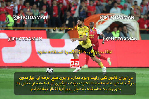 2257840, Tehran, Iran, Iran Pro League، Persian Gulf Cup، 2023-2024 season، Second Leg، Week 25، Persepolis ۰ v ۰ Sepahan on 2024/05/01 at Azadi Stadium