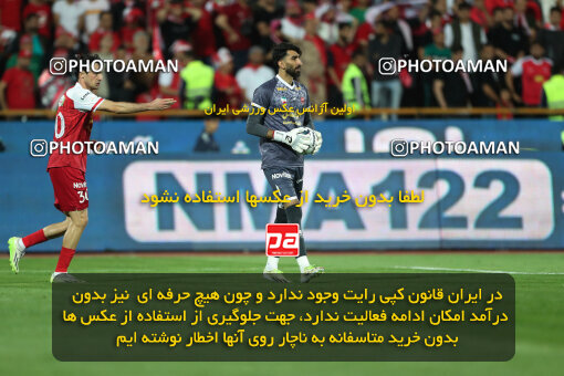 2257841, Tehran, Iran, Iran Pro League، Persian Gulf Cup، 2023-2024 season، Second Leg، Week 25، Persepolis ۰ v ۰ Sepahan on 2024/05/01 at Azadi Stadium