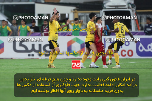 2257846, Tehran, Iran, Iran Pro League، Persian Gulf Cup، 2023-2024 season، Second Leg، Week 25، Persepolis ۰ v ۰ Sepahan on 2024/05/01 at Azadi Stadium