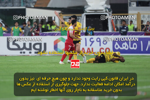 2257848, Tehran, Iran, Iran Pro League، Persian Gulf Cup، 2023-2024 season، Second Leg، Week 25، Persepolis ۰ v ۰ Sepahan on 2024/05/01 at Azadi Stadium