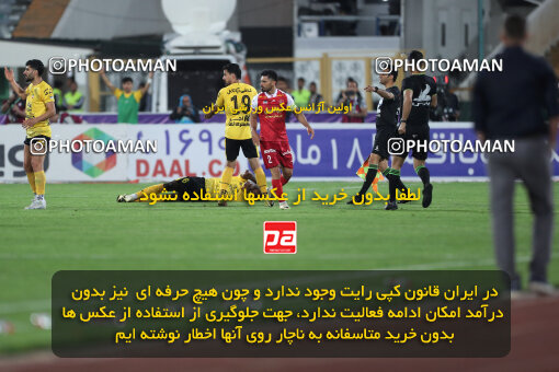 2257849, Tehran, Iran, Iran Pro League، Persian Gulf Cup، 2023-2024 season، Second Leg، Week 25، Persepolis ۰ v ۰ Sepahan on 2024/05/01 at Azadi Stadium