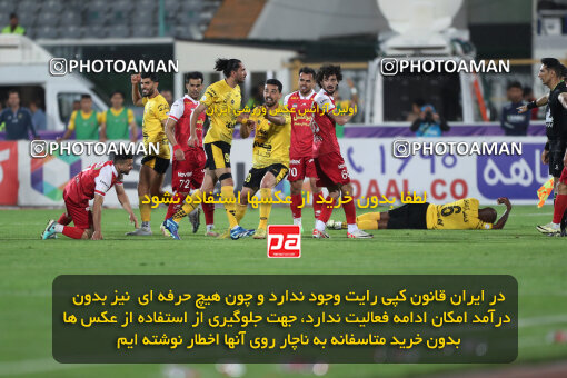 2257850, Tehran, Iran, Iran Pro League، Persian Gulf Cup، 2023-2024 season، Second Leg، Week 25، Persepolis ۰ v ۰ Sepahan on 2024/05/01 at Azadi Stadium