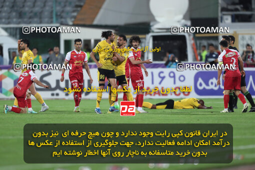 2257851, Tehran, Iran, Iran Pro League، Persian Gulf Cup، 2023-2024 season، Second Leg، Week 25، Persepolis ۰ v ۰ Sepahan on 2024/05/01 at Azadi Stadium