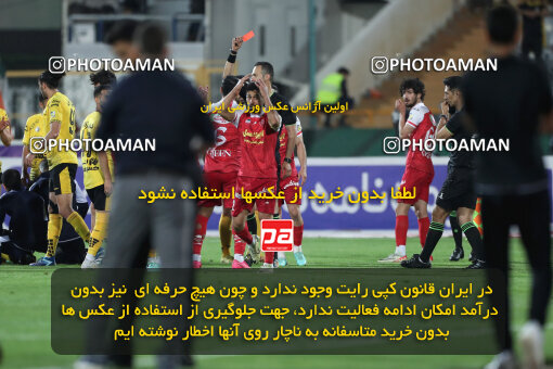 2257853, Tehran, Iran, Iran Pro League، Persian Gulf Cup، 2023-2024 season، Second Leg، Week 25، Persepolis ۰ v ۰ Sepahan on 2024/05/01 at Azadi Stadium