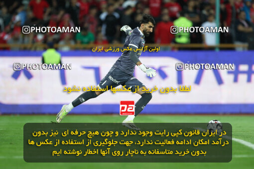 2257858, Tehran, Iran, 23rd period Iran pro league, 2023-2024، Persian Gulf Cup، Week 25، Second Leg، 2024/05/01، Azadi Stadium، Persepolis 0 - 0 Sepahan