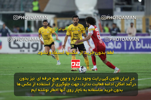 2257859, Tehran, Iran, Iran Pro League، Persian Gulf Cup، 2023-2024 season، Second Leg، Week 25، Persepolis ۰ v ۰ Sepahan on 2024/05/01 at Azadi Stadium