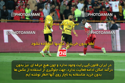 2257860, Tehran, Iran, Iran Pro League، Persian Gulf Cup، 2023-2024 season، Second Leg، Week 25، Persepolis ۰ v ۰ Sepahan on 2024/05/01 at Azadi Stadium