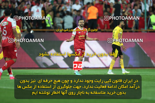 2257861, Tehran, Iran, Iran Pro League، Persian Gulf Cup، 2023-2024 season، Second Leg، Week 25، Persepolis ۰ v ۰ Sepahan on 2024/05/01 at Azadi Stadium