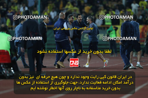 2257863, Tehran, Iran, Iran Pro League، Persian Gulf Cup، 2023-2024 season، Second Leg، Week 25، Persepolis ۰ v ۰ Sepahan on 2024/05/01 at Azadi Stadium