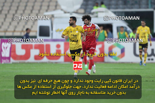 2257865, Tehran, Iran, Iran Pro League، Persian Gulf Cup، 2023-2024 season، Second Leg، Week 25، Persepolis ۰ v ۰ Sepahan on 2024/05/01 at Azadi Stadium