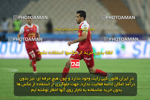 2257866, Tehran, Iran, Iran Pro League، Persian Gulf Cup، 2023-2024 season، Second Leg، Week 25، Persepolis ۰ v ۰ Sepahan on 2024/05/01 at Azadi Stadium