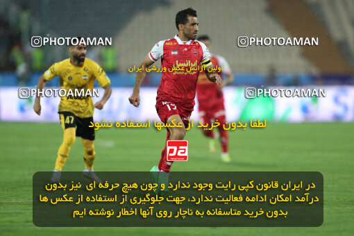 2257868, Tehran, Iran, Iran Pro League، Persian Gulf Cup، 2023-2024 season، Second Leg، Week 25، Persepolis ۰ v ۰ Sepahan on 2024/05/01 at Azadi Stadium