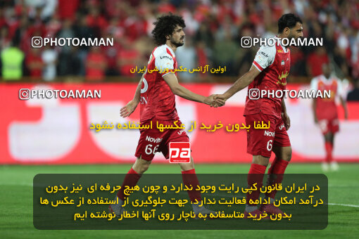 2257873, Tehran, Iran, Iran Pro League، Persian Gulf Cup، 2023-2024 season، Second Leg، Week 25، Persepolis ۰ v ۰ Sepahan on 2024/05/01 at Azadi Stadium