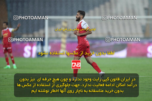 2257875, Tehran, Iran, Iran Pro League، Persian Gulf Cup، 2023-2024 season، Second Leg، Week 25، Persepolis ۰ v ۰ Sepahan on 2024/05/01 at Azadi Stadium