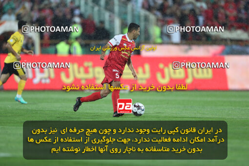 2257877, Tehran, Iran, Iran Pro League، Persian Gulf Cup، 2023-2024 season، Second Leg، Week 25، Persepolis ۰ v ۰ Sepahan on 2024/05/01 at Azadi Stadium