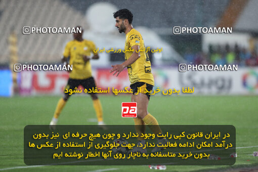 2257883, Tehran, Iran, Iran Pro League، Persian Gulf Cup، 2023-2024 season، Second Leg، Week 25، Persepolis ۰ v ۰ Sepahan on 2024/05/01 at Azadi Stadium