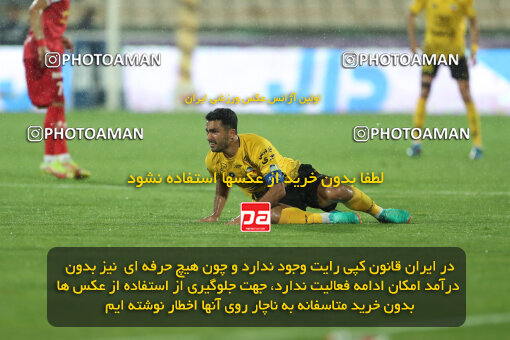 2257884, Tehran, Iran, Iran Pro League، Persian Gulf Cup، 2023-2024 season، Second Leg، Week 25، Persepolis ۰ v ۰ Sepahan on 2024/05/01 at Azadi Stadium