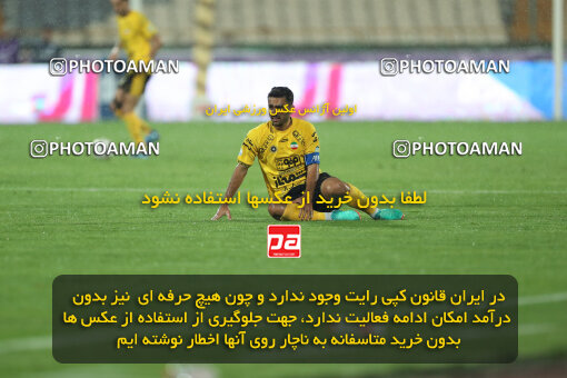 2257885, Tehran, Iran, Iran Pro League، Persian Gulf Cup، 2023-2024 season، Second Leg، Week 25، Persepolis ۰ v ۰ Sepahan on 2024/05/01 at Azadi Stadium