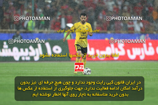 2257887, Tehran, Iran, Iran Pro League، Persian Gulf Cup، 2023-2024 season، Second Leg، Week 25، Persepolis ۰ v ۰ Sepahan on 2024/05/01 at Azadi Stadium