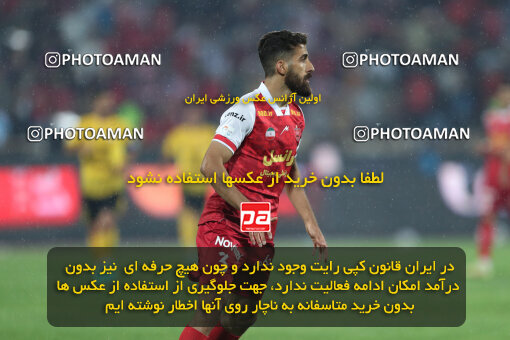 2257889, Tehran, Iran, Iran Pro League، Persian Gulf Cup، 2023-2024 season، Second Leg، Week 25، Persepolis ۰ v ۰ Sepahan on 2024/05/01 at Azadi Stadium