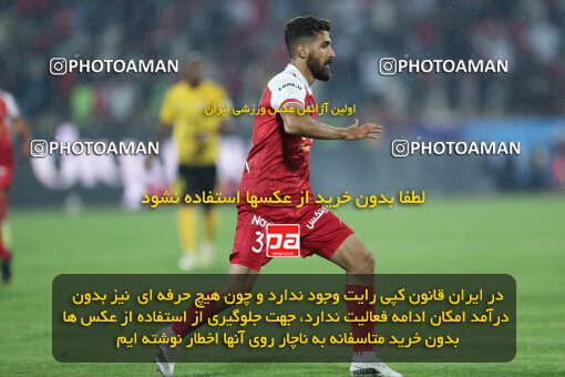 2257890, Tehran, Iran, Iran Pro League، Persian Gulf Cup، 2023-2024 season، Second Leg، Week 25، Persepolis ۰ v ۰ Sepahan on 2024/05/01 at Azadi Stadium