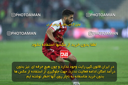 2257891, Tehran, Iran, Iran Pro League، Persian Gulf Cup، 2023-2024 season، Second Leg، Week 25، Persepolis ۰ v ۰ Sepahan on 2024/05/01 at Azadi Stadium