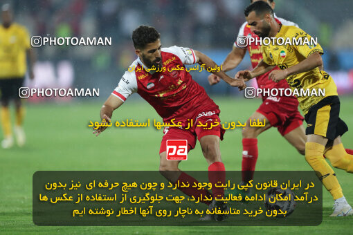 2257892, Tehran, Iran, Iran Pro League، Persian Gulf Cup، 2023-2024 season، Second Leg، Week 25، Persepolis ۰ v ۰ Sepahan on 2024/05/01 at Azadi Stadium