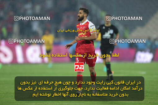 2257895, Tehran, Iran, Iran Pro League، Persian Gulf Cup، 2023-2024 season، Second Leg، Week 25، Persepolis ۰ v ۰ Sepahan on 2024/05/01 at Azadi Stadium