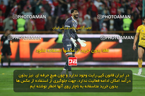 2257898, Tehran, Iran, 23rd period Iran pro league, 2023-2024، Persian Gulf Cup، Week 25، Second Leg، 2024/05/01، Azadi Stadium، Persepolis 0 - 0 Sepahan