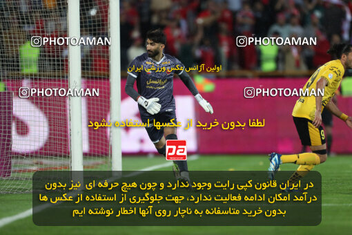 2257900, Tehran, Iran, Iran Pro League، Persian Gulf Cup، 2023-2024 season، Second Leg، Week 25، Persepolis ۰ v ۰ Sepahan on 2024/05/01 at Azadi Stadium