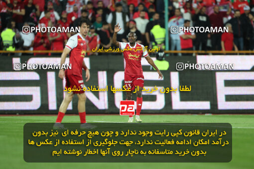 2257903, Tehran, Iran, Iran Pro League، Persian Gulf Cup، 2023-2024 season، Second Leg، Week 25، Persepolis ۰ v ۰ Sepahan on 2024/05/01 at Azadi Stadium