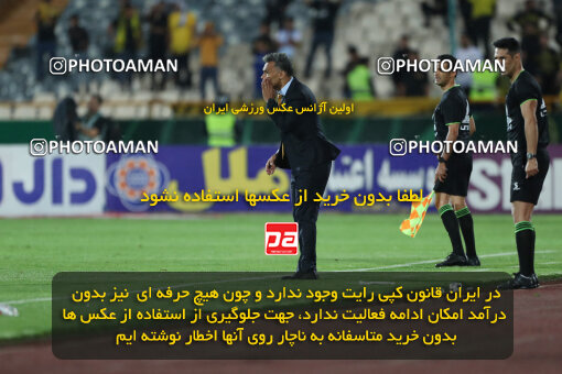 2257904, Tehran, Iran, Iran Pro League، Persian Gulf Cup، 2023-2024 season، Second Leg، Week 25، Persepolis ۰ v ۰ Sepahan on 2024/05/01 at Azadi Stadium