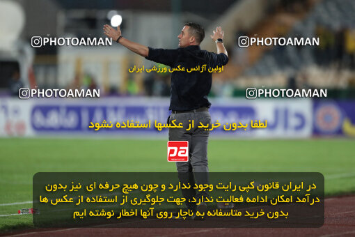 2257905, Tehran, Iran, Iran Pro League، Persian Gulf Cup، 2023-2024 season، Second Leg، Week 25، Persepolis ۰ v ۰ Sepahan on 2024/05/01 at Azadi Stadium