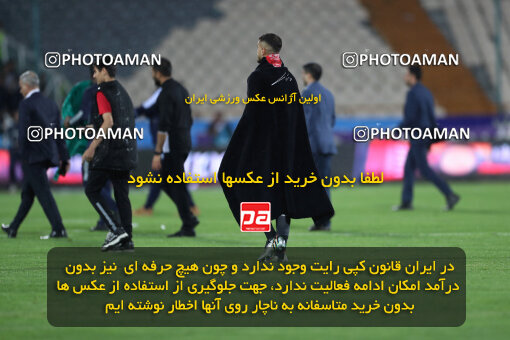 2257908, Tehran, Iran, Iran Pro League، Persian Gulf Cup، 2023-2024 season، Second Leg، Week 25، Persepolis ۰ v ۰ Sepahan on 2024/05/01 at Azadi Stadium