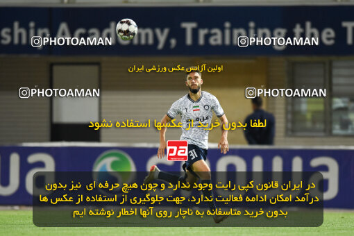 2277399, Sirjan, Iran, Iran Pro League، Persian Gulf Cup، 2023-2024 season، Second Leg، Week 26، Gol Gohar Sirjan ۰ v ۰ Shams Azar F.C. on 2024/05/05 at شهید سلیمانی