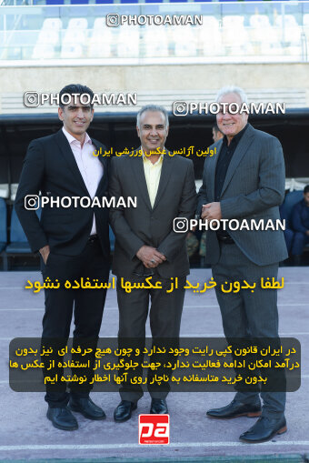 2277404, Sirjan, Iran, Iran Pro League، Persian Gulf Cup، 2023-2024 season، Second Leg، Week 26، Gol Gohar Sirjan ۰ v ۰ Shams Azar F.C. on 2024/05/05 at شهید سلیمانی