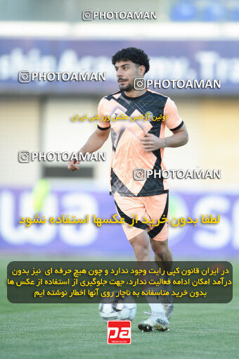 2277411, Sirjan, Iran, Iran Pro League، Persian Gulf Cup، 2023-2024 season، Second Leg، Week 26، Gol Gohar Sirjan ۰ v ۰ Shams Azar F.C. on 2024/05/05 at شهید سلیمانی