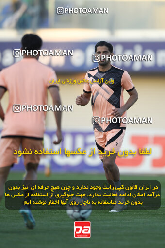 2277413, Sirjan, Iran, Iran Pro League، Persian Gulf Cup، 2023-2024 season، Second Leg، Week 26، Gol Gohar Sirjan ۰ v ۰ Shams Azar F.C. on 2024/05/05 at شهید سلیمانی