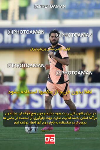 2277414, Sirjan, Iran, Iran Pro League، Persian Gulf Cup، 2023-2024 season، Second Leg، Week 26، Gol Gohar Sirjan ۰ v ۰ Shams Azar F.C. on 2024/05/05 at شهید سلیمانی