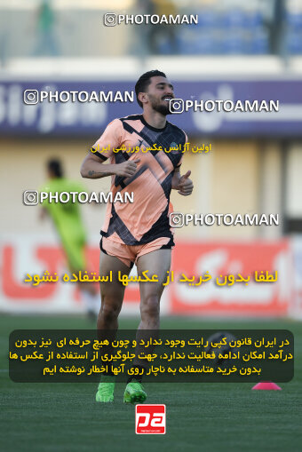 2277419, Sirjan, Iran, Iran Pro League، Persian Gulf Cup، 2023-2024 season، Second Leg، Week 26، Gol Gohar Sirjan ۰ v ۰ Shams Azar F.C. on 2024/05/05 at شهید سلیمانی