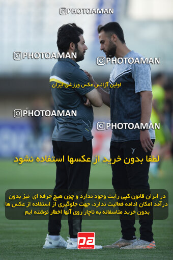 2277421, Sirjan, Iran, Iran Pro League، Persian Gulf Cup، 2023-2024 season، Second Leg، Week 26، Gol Gohar Sirjan ۰ v ۰ Shams Azar F.C. on 2024/05/05 at شهید سلیمانی